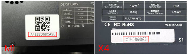 Product serial number location